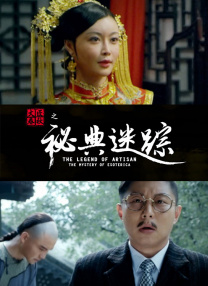 微星电源